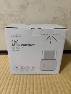 Kocokara 4 in 1 ミルクウォーマー KMW-001