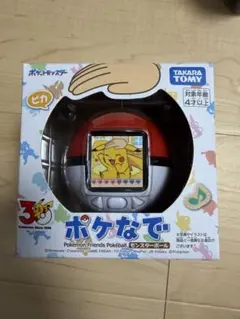 ポケなで タカラトミー 新品未開封 - メルカリ