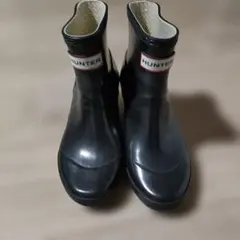 HUNTER ブラックウェッジソールショートブーツ　23cm