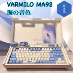2026年最新】海の音色 キーボードの人気アイテム - メルカリ