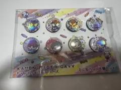 仮面ライダーガヴ ミニ缶バッジ8個セット - メルカリ