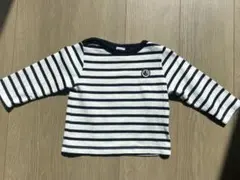 Item thumbnail for item da37a1a5-ac47-435e-a497-7a100acc5e89