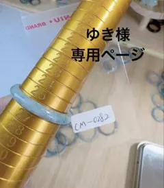 CM-0282 天然翡翠《本物保証》 天然石 指輪 翡翠リング