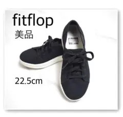美品⭐︎fitflop フィットフロップ　厚底　スニーカー 黒　22.5 軽量