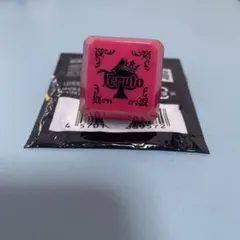 2025年最新】てるとくん リングライトの人気アイテム - メルカリ