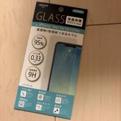iPhone 16e/14/13 Pro ガラス保護フィルム　新品