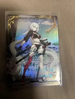 ヴァイス GA文庫 灰の魔女 イレイナ RRR - メルカリ