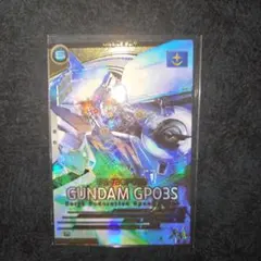 ふ様 リクエスト 2点 まとめ商品