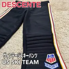 超美品】DESCENTE SKISKI スキーパンツ中綿 防寒 カーキ90s - メルカリ