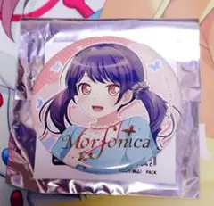 バンドリ オーロラ缶バッジ GiGO限定 二葉つくし 3個セット バンドリ オーロラ缶バッジ GiGO限定 千早愛音