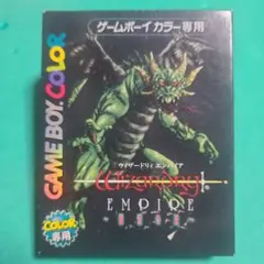 2026年最新】ゲームボーイ ウィザードリィ エンパイアの人気アイテム