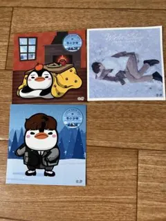 JUNHO From 2PM 冬の少年 Winter Sleep ステッカー