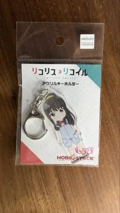 リコリコ たきな アクキー