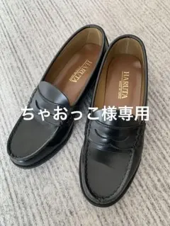 Item thumbnail for item fe02ef79-68f1-48d1-afea-d0cd93ca2e1a