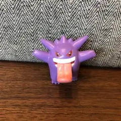 ゲンガー