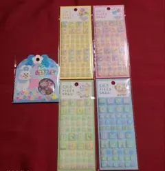 正規品 ☆ んぽちゃむ おぱんちゅうさぎ シール セット　タイルシール　おはじき