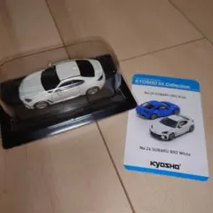KYOSHO SUBARU BRZ ホワイト ミニカー 1/64