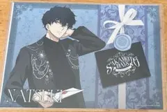 勢羽夏生 アモカフェ