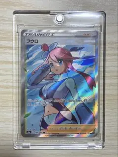 フウロ SR S4a シャイニースターV 195/190