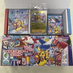 ポケモンセンター フクオカ スペシャルBOX シュリンクなし　②