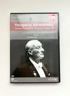 Item thumbnail for item dad06688-a4db-4e31-9126-aec60897c650