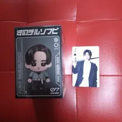 爽*様 SnowMan 目黒蓮 すのチルソフビ