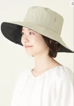 2026年最新】サンバリア100 mの人気アイテム - メルカリ