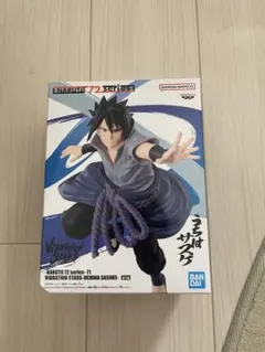 NARUTO VIBRATION STARS うちはサスケ フィギュア