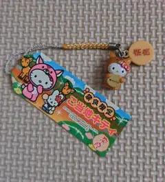 ご当地キティ 奈良限定 鹿 鹿せんべい 根付けストラップ 2つセット 希少 レア ハローキティ 奈良限定 鹿 キーホルダー ストラップ 未使用｜Yahoo