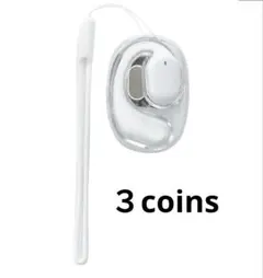 オープンイヤーワイヤレスイヤホン