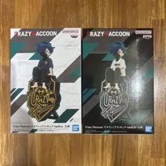 Item thumbnail for item 3e7423bd-abed-479b-beba-072834b06947