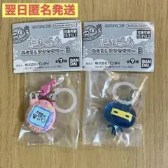 週末限定値下げ⭐️たまごっち めじるしアクセサリー３ ござるっち ふぁみたま