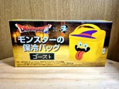 【新品・非売品】ドラゴンクエスト × BOSS モンスターの保冷バッグ　ゴースト