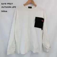 おみや様 リクエスト 2点 まとめ商品