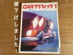 Item thumbnail for item dbda2ccd-5be6-4447-b758-f1a6e95a138e