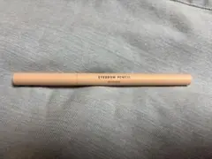 Item thumbnail for item 10178197-f637-4665-ba7b-518aae18e264