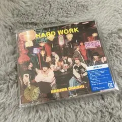 なにわ男子 HARD WORK 通常盤