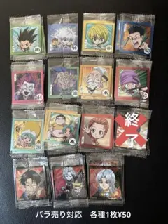 Item thumbnail for item db33080e-2e19-4283-bce3-009f9969f747