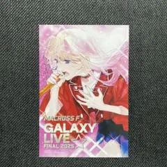 2026年最新】シェリルノームの人気アイテム - メルカリ