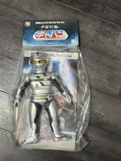 シルバー仮面　ソフビ 特撮番組『シルバー仮面』ソフビ シルバー仮面ジャイアント 特大サイズ