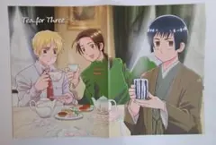 Item thumbnail for item ea7b30ff-48c4-4215-b7cf-cc5707b685ef