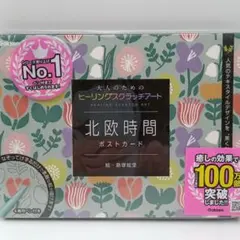 Item thumbnail for item 5111781e-77ad-4cad-afd0-da3120e13a7c