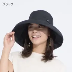 2026年最新】サンバリア100 ハットの人気アイテム - メルカリ