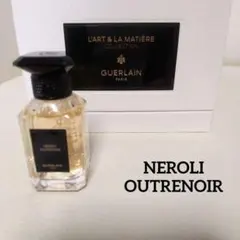 霧*山様 Heeley Cardinal Eau de Parfum 100ml - メルカリ