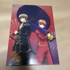 銀魂 沖田総悟 神楽 エリザベス クリアファイル ファミマ
