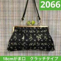 2026年最新】フランシュリッペ 財布の人気アイテム - メルカリ