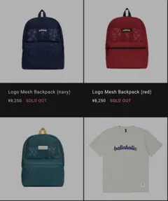 完売品 ballaholic Mesh Back メッシュ バック ボーラーのサムネイル