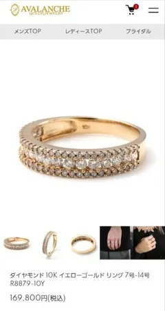 Item thumbnail for item 6d1313b3-1c6d-493e-ae8b-efcac14b3e05