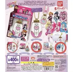 プリキュアオールスターズ 変身ダイキャストチャーム　3点セット