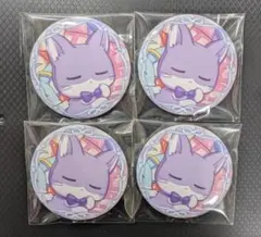 いれいす　ワンマン缶バッチ　いふ　もふてゃ